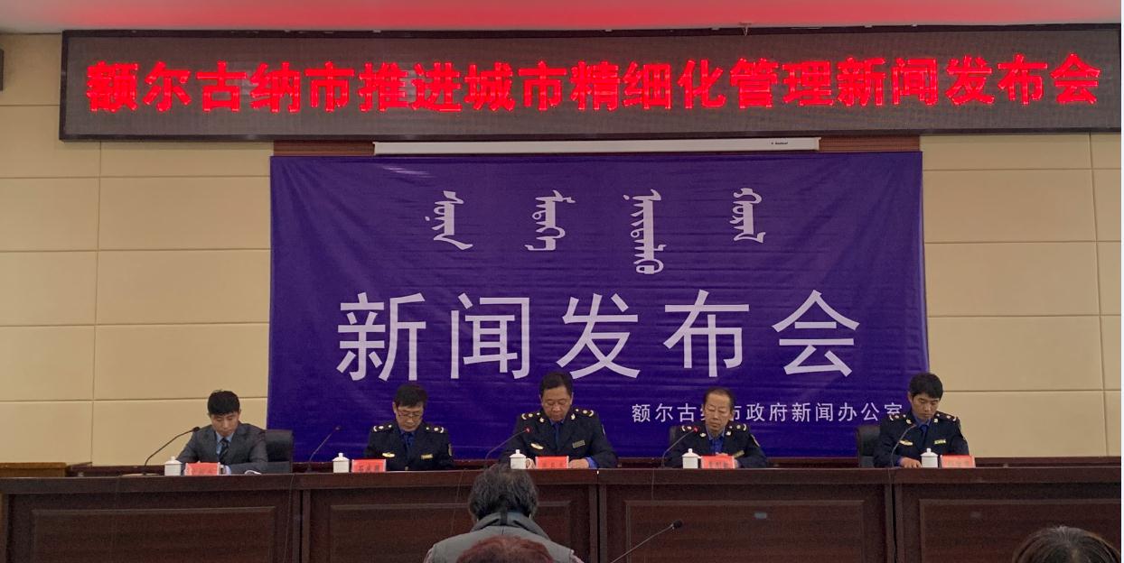 新闻发布会 9月份.jpg