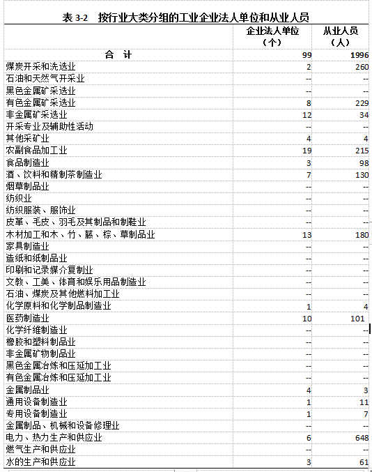 图片2_meitu_5.jpg