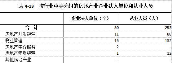 图片13.png