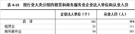图片15.png