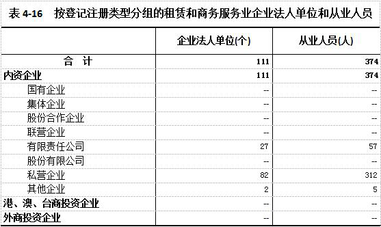 图片16.png