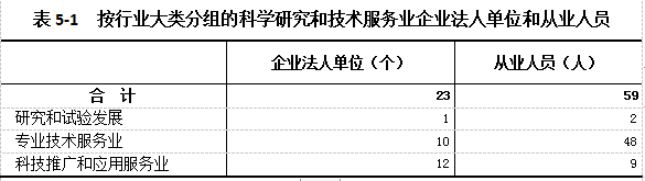 图片18.png
