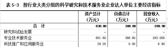 图片20.png